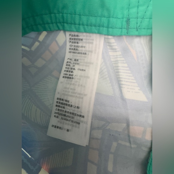 Hollister Green and Blue Geometric Board Shorts - Picture 7 of 8